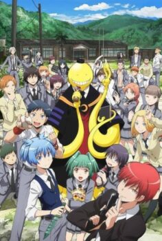 Ansatsu Kyoushitsu