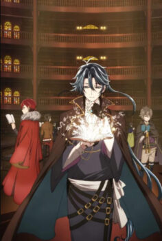Bungou to Alchemist: Shinpan no Haguruma