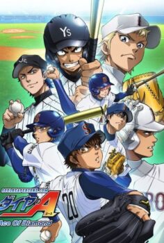 Diamond no Ace 2