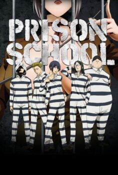 Kangoku Gakuen