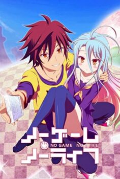 No Game No Life