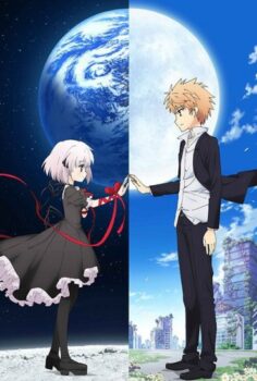 Rewrite Moon and Terra