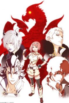 Shingeki No Bahamut : Virgin Soul