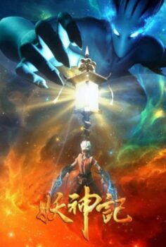 Tales of Demons and Gods