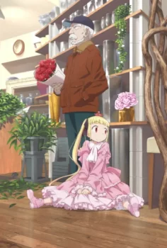 Alice to Zouroku