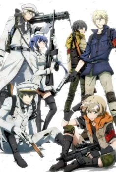 Aoharu x Kikanjuu: Kemono-tachi no Senjou da na!
