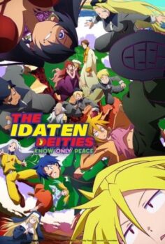 Heion Sedai no Idaten-tachi